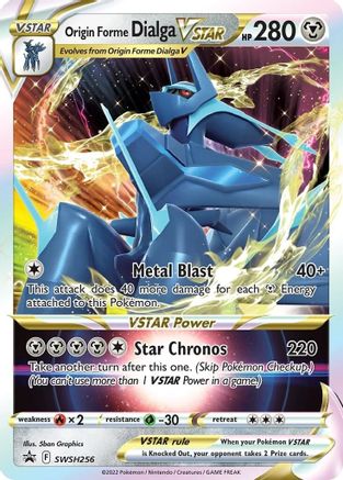 Origin Forme Dialga VSTAR SWSH256/307 - SWSH Black Star Promos Holofoil