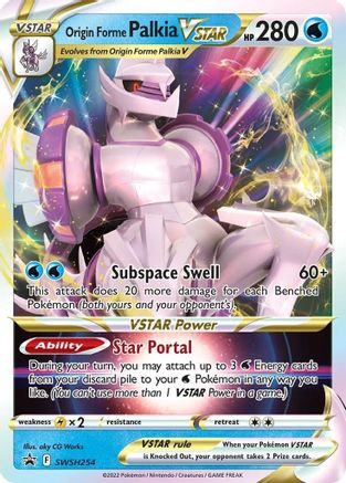 Origin Forme Palkia VSTAR SWSH254/307 - SWSH Black Star Promos Holofoil