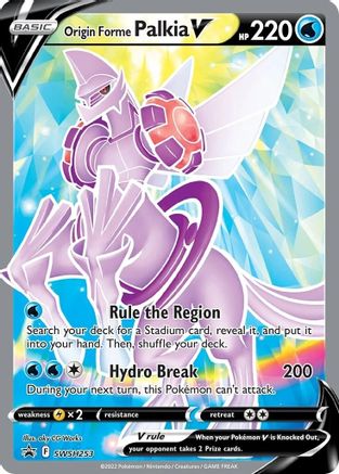 Origin Forme Palkia V SWSH253/307 - SWSH Black Star Promos Holofoil