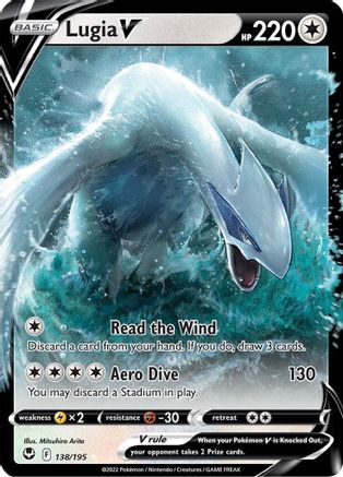 Lugia V 138/195 - Silver Tempest Holofoil