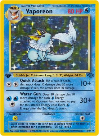 Vaporeon (12) 12/64 - Jungle Unlimited Holofoil