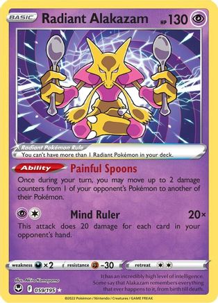 Radiant Alakazam 59/195 - Silver Tempest Holofoil