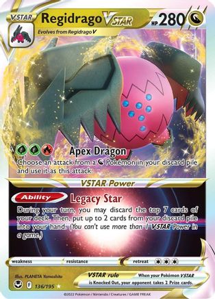 Regidrago VSTAR 136/195 - Silver Tempest Holofoil