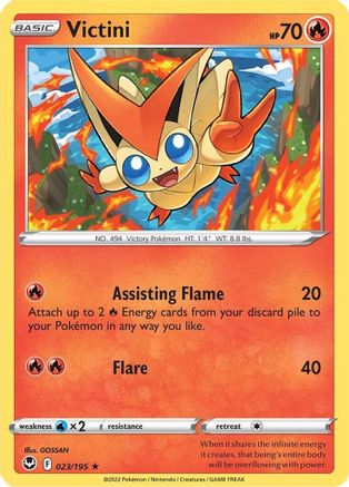 Victini 23/195 - SWSH12 Silver Tempest