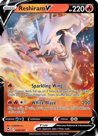 Reshiram V 24/195 - Silver Tempest Holofoil