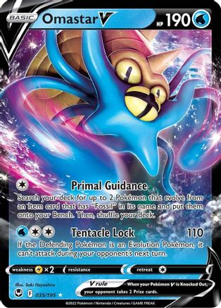 Omastar V 35/195 - Silver Tempest Holofoil