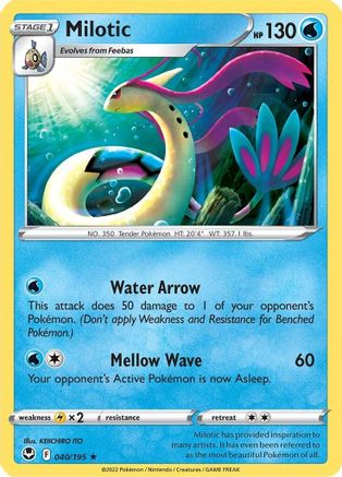 Milotic 40/195 - Silver Tempest