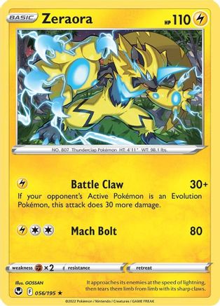 Zeraora 56/195 - SWSH12 Silver Tempest