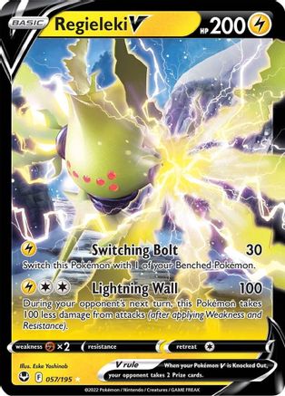 Regieleki V 57/195 - Silver Tempest Holofoil