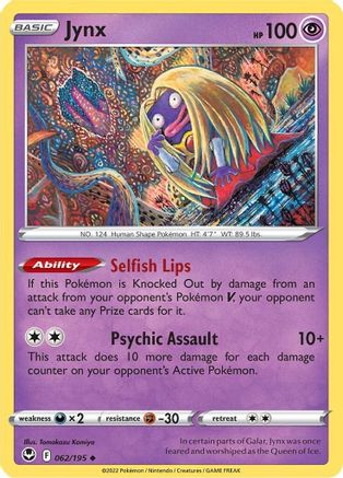 Jynx 62/195 - SWSH12 Silver Tempest Reverse Holofoil