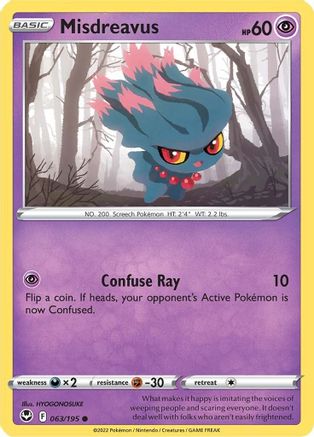 Misdreavus 63/195 - SWSH12 Silver Tempest Reverse Holofoil