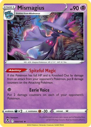 Mismagius 64/195 - Silver Tempest