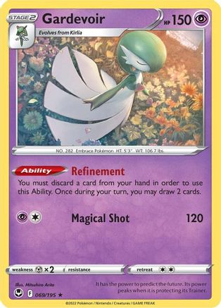 Gardevoir 69/195 - Silver Tempest