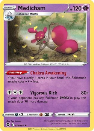 Medicham 73/195 - Silver Tempest Holofoil