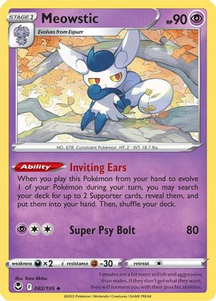 Meowstic 82/195 - Silver Tempest