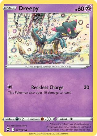 Dreepy 87/195 - Silver Tempest Reverse Holofoil