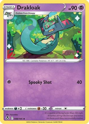 Drakloak 88/195 - Silver Tempest Reverse Holofoil