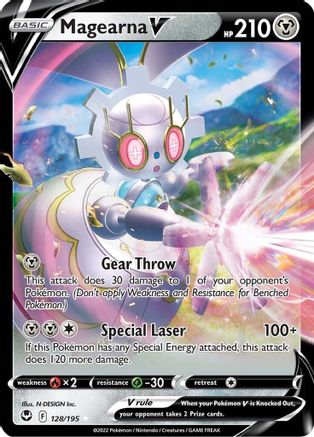 Magearna V 128/195 - Silver Tempest Holofoil