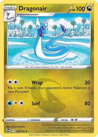 Dragonair 130/195 - Silver Tempest Reverse Holofoil