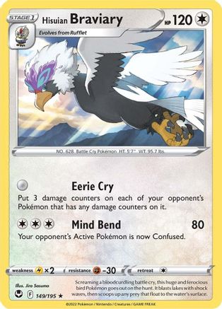 Hisuian Braviary 149/195 - Silver Tempest Reverse Holofoil