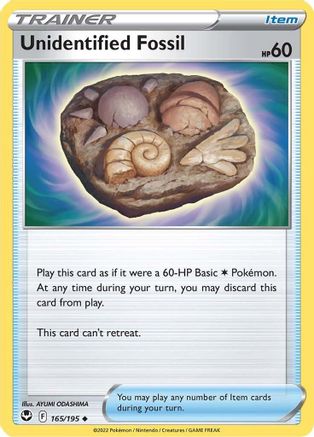 Unidentified Fossil 165/195 - SWSH12 Silver Tempest Reverse Holofoil