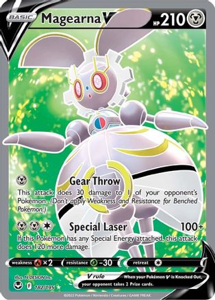 Magearna V 182/195 - Silver Tempest Holofoil