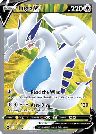 Lugia V 185/195 - Silver Tempest Holofoil