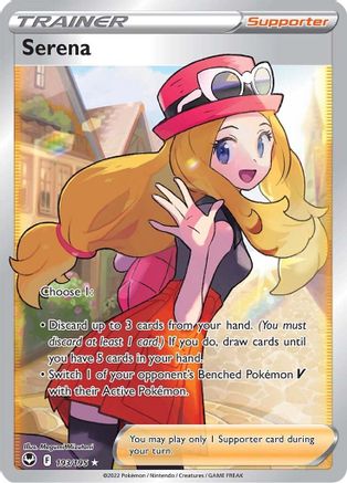 Serena 193/195 - Silver Tempest Holofoil