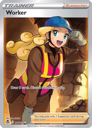 Worker (Full Art) 195/195 - SWSH12 Silver Tempest Holofoil