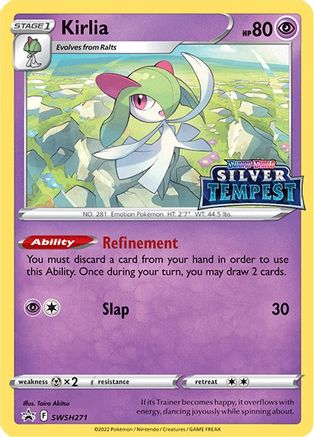 Kirlia SWSH271/307 - SWSH Black Star Promos Holofoil