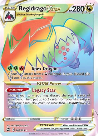 Regidrago VSTAR 201/195 - Silver Tempest Holofoil