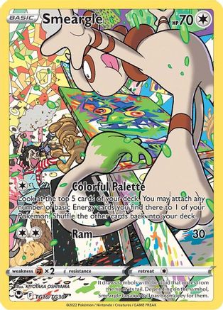 Smeargle TG10/30 - Silver Tempest Trainer Gallery Holofoil