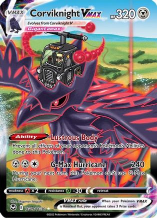 Corviknight VMAX TG19/30 - Silver Tempest Trainer Gallery Holofoil