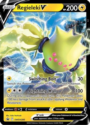 Regieleki V SWSH280/307 - SWSH Black Star Promos Holofoil