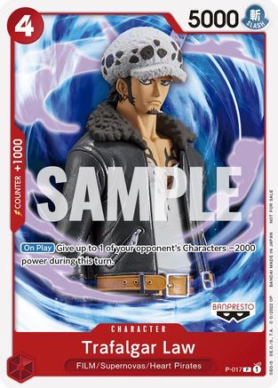 Trafalgar Law (One Piece Film Red) (P-017) - One Piece Promotion Cards