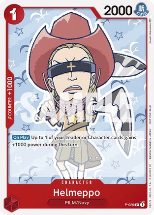 Helmeppo (One Piece Film Red) (P-020) - One Piece Promotion Cards