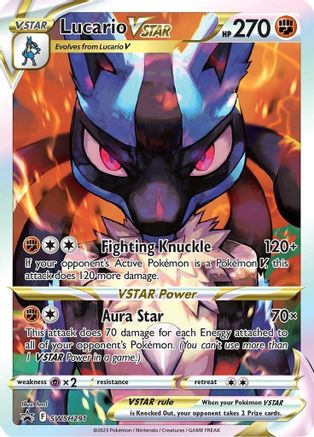 Lucario VSTAR SWSH291/307 - SWSH Black Star Promos Holofoil