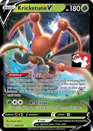 Kricketune V 6 - Prize Pack Series Cards Holofoil