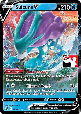 Suicune V 31 - Prize Pack Series Cards Holofoil