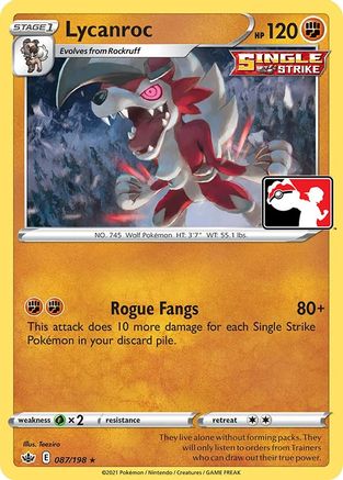 Lycanroc 87 - Prize Pack Series Cards