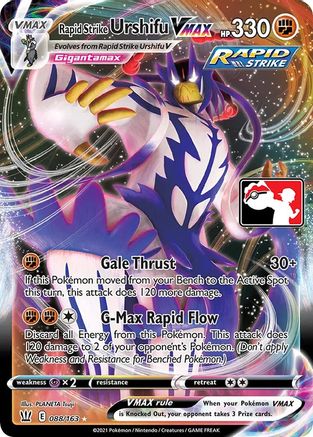 Rapid Strike Urshifu VMAX 88 - Prize Pack Series Cards Holofoil