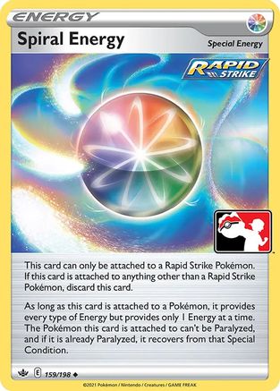 Spiral Energy 159 - Prize Pack Series Cards