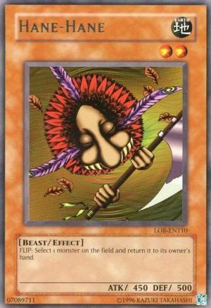 Hane-Hane (LOB-EN110) - Legend of Blue Eyes White Dragon (Worldwide English) Unlimited