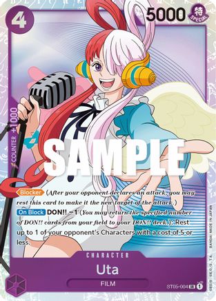 Uta (ST05-004) - Starter Deck 5: Film Edition Foil