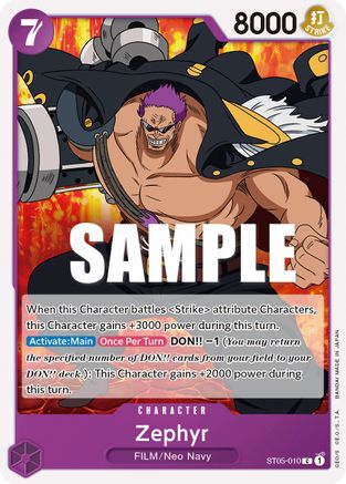 Zephyr (ST05-010) - Starter Deck 5: Film Edition