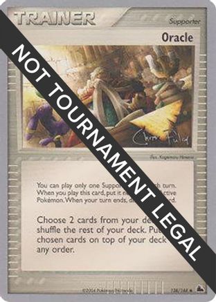 Oracle - 2004 (Chris Fulop) 138 - World Championship Decks
