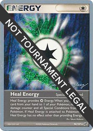 Heal Energy - 2005 (Michael Gonzalez) 94 - World Championship Decks