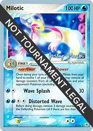 Milotic - 2005 (Jeremy Maron) 12 - World Championship Decks