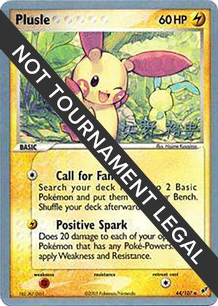 Plusle - 2006 (Hiroki Yano) 44 - World Championship Decks