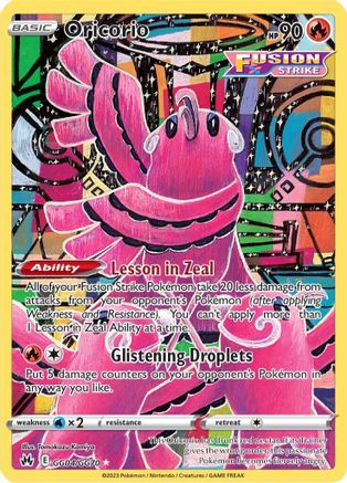 Oricorio GG04/70 - Crown Zenith Galarian Gallery Holofoil